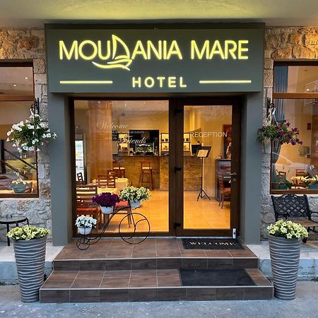 Hotel Moudania Mare Nea Moudania Zewnętrze zdjęcie